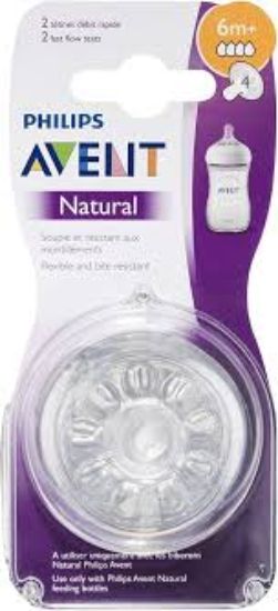 AVENT NATURAL +6M حلمه ببرونه تدفق سريع 2 ق