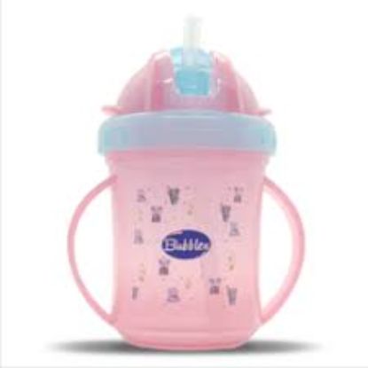 BUBBLES CHILDREN CUP كوب روز بالشاليمو