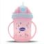 BUBBLES CHILDREN CUP كوب روز بالشاليمو