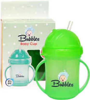 BUBBLES كوب اخضر بالشاليمو