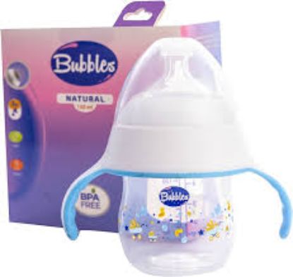 BUBBLES 150ML كوب اوريجنال