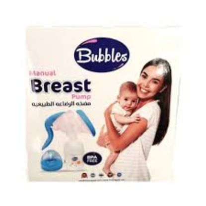 BUBBLES BREAST PUMP شفاط ثدى يدوى