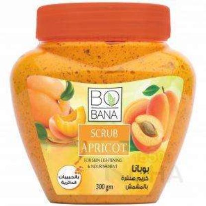 BOBANA SCRUB APRICOT 300GM بوبانا صنفره بالمشمش
