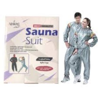SAUNA 2XL بدله ساونا