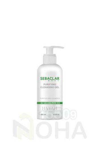 HAYAH SEBACLAR PURIFYING CLEANSING GEL 200ML