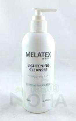 HAYAH MELATEX LIGHTENING CLEANSER 200ML