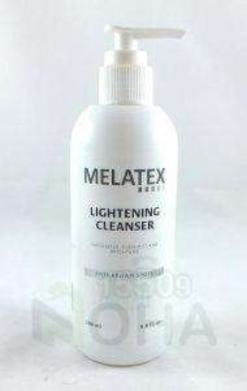HAYAH MELATEX LIGHTENING CLEANSER 200ML