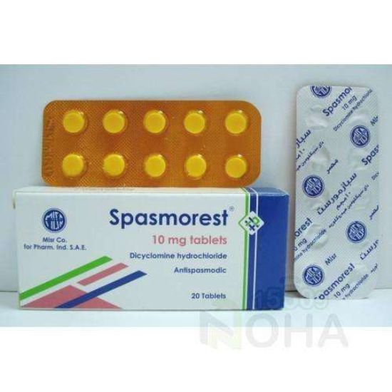 SPASMOREST 10 MG 20 TAB 11.5 LE