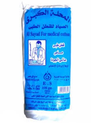 COTTON 25GM قطن