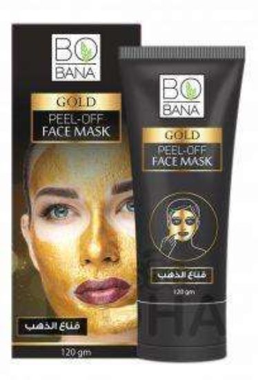 BOBANA GOLD MASK 120 G ماسك الذهب