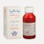 BETACLEAN ANTISEPTIC SOLUTION 125 ML