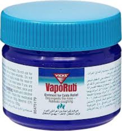 VICKS VAPORUB 50GM مستورد