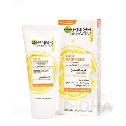GARNIER SKIN ACIVE FAST BRIGHT VITAMIN C CREAM 50ML كريم نهار