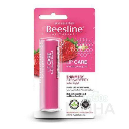 BEESLINE LIP CARE مرطب شفاه بالفراوله