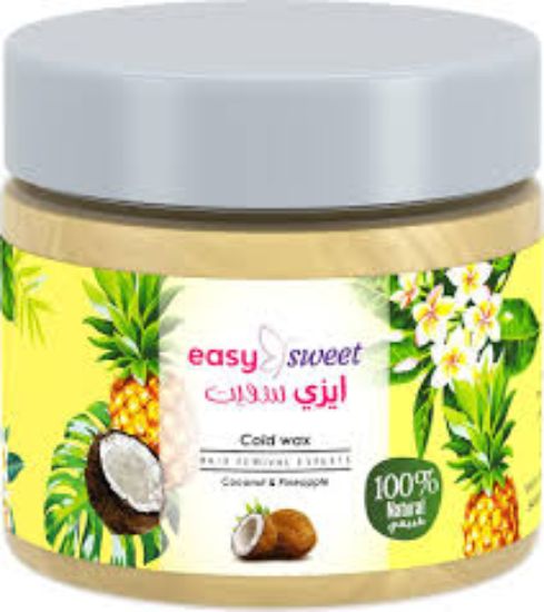 EASY SWEET COLD WAX برطمان جوز الهند والاناناس