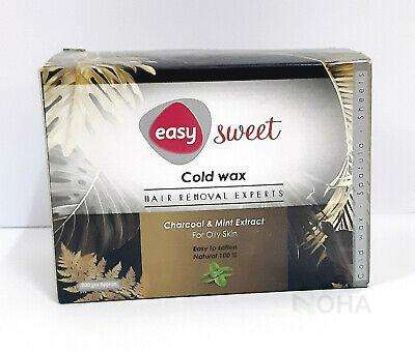 EASY SWEET COLD WAX برطمان الفحم والنعناع