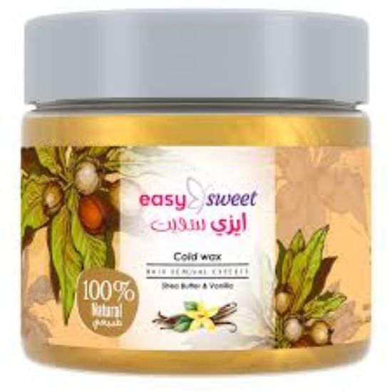 EASY SWEET COLD WAX برطمان بزبده الشيا والفانيليا