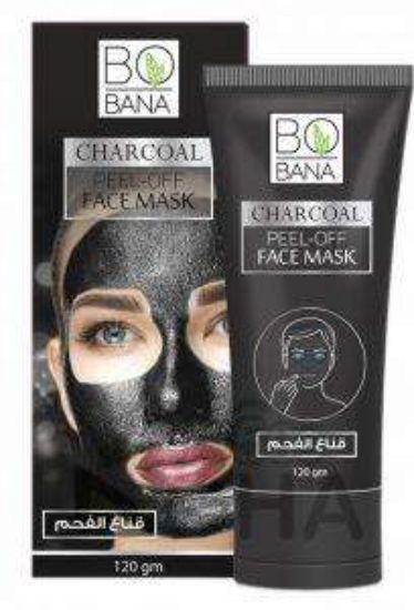 BOBANA CHARCOAL MASK ماسك الفحم