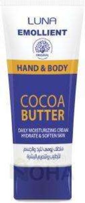 LUNA HAND&BODY COCOA BUTTER 75G