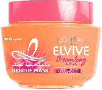 LOREAL ELVIVE DREAM LONG MASK 300ML طول الاحلام