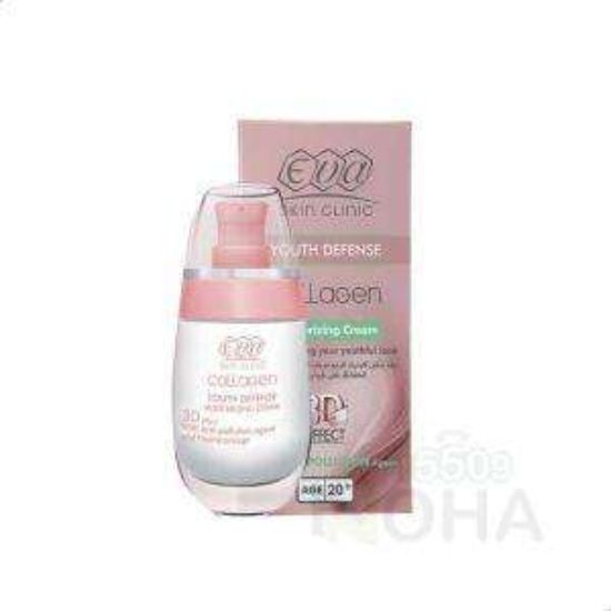 EVA SKIN CLINIC (YOUTH DEFENSE) COLLAGEN MOISTURZING CREAM(AGE20+) 50 ML