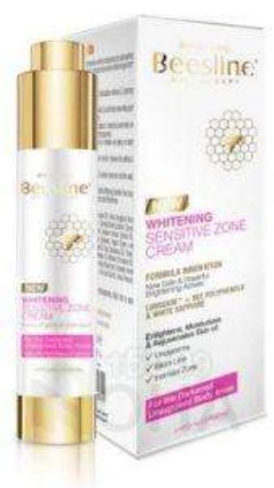 BEESLINE WHITENING SENSITIVE ZONE CREAM 50MG