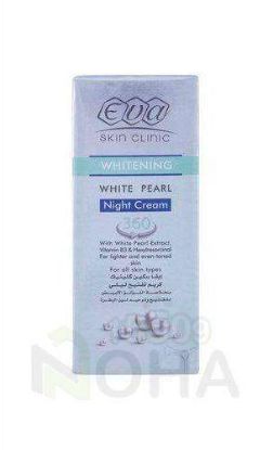 EVA SKIN CLINIC WHITENING WHITE PEARL NIGHT CREAM 50 ML