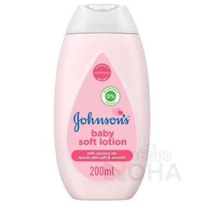 JOHNSON BABY SOFT LOTION 200 ML