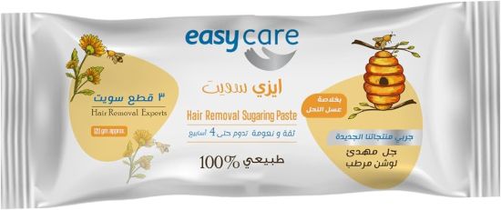 EASY CARE SWEET 90GM 3 PACKET عسل أبيض