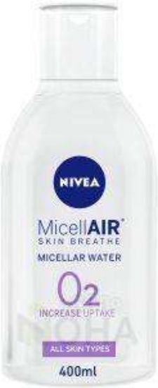 NIVEA MICELLAR WATER 400 ماء ميسلار لازالة المكياج