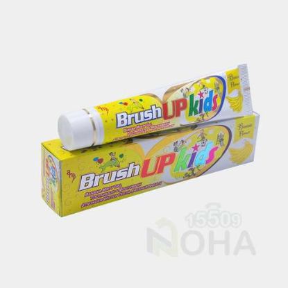 BRUSH UP KIDS TOOTHPASTE 70 GM معجون اسنان بالموز