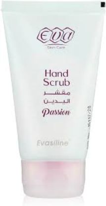 EVA HAND SCRUB ايفا مقشر لليدين 50مل