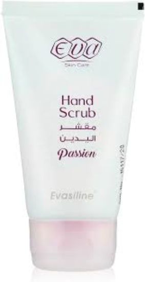 EVA HAND SCRUB ايفا مقشر لليدين 50مل
