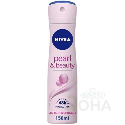 NIVEA PEARL&BEAUTY SPRAY150