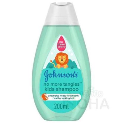 JOHNSONS NO MORE TANGLES KIDS SHAMPOO200ML الاخضر
