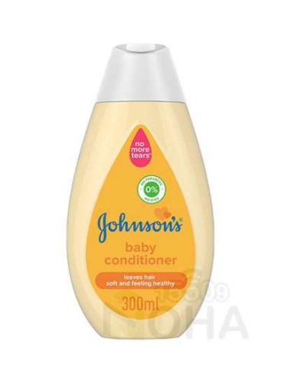 JOHNSONS BABY CONDITIONER NEW 300ML اصفر