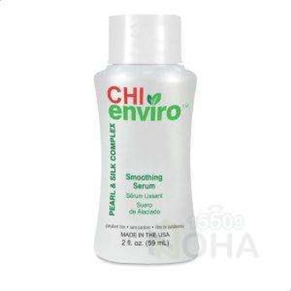 CHI ENVIRO SERUM 59ML