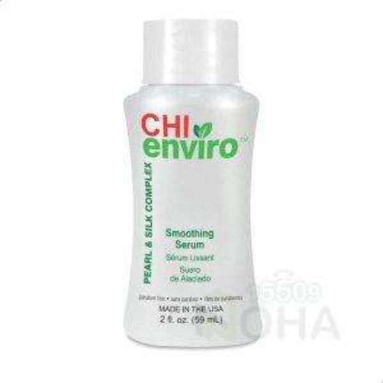 CHI ENVIRO SERUM 59ML