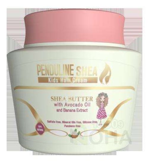 PENDULINE KIDS SHEA BUTTER CURL HAIR CREAM 150 ML