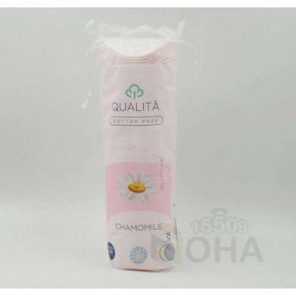 QUALITA WITH CHAMOMILE 70 PCS شرائح مكياج