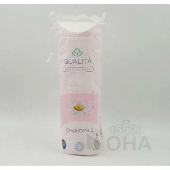 QUALITA WITH CHAMOMILE 70 PCS شرائح مكياج