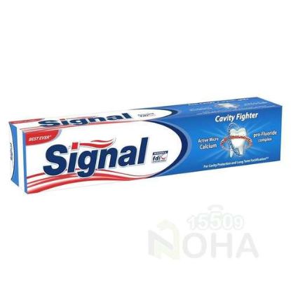 SIGNAL CAVITY FIGHTEY 120ML العادي 15% OFFER