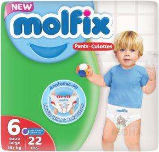 MOLFIX PANTS 6-22 (11-25)KG
