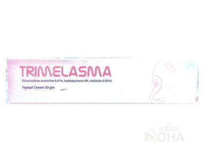 TRIMELASMA CREAM 30 GM 59 LE