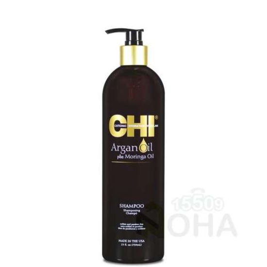 CHI SHAMPOO ARGAN OIL 340 ML زيت الارجان