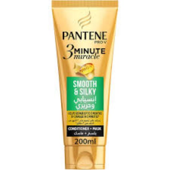 PANTENE CONDITIONER+MASK 200ML انسيابى وحريرى