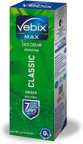 VEBIX MAN 10 ML اخضر