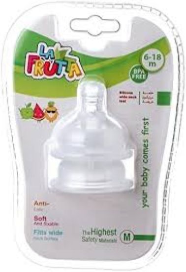 LA FRUTTA 6-18 M 22112حلمه ببرونه سيليكون