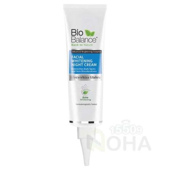 BIOBALANCE FACIAL WHITENING NIGHT CREAM 55ML