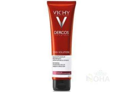 VICHY DERCOS DENSI SOLUTIONS CREAM BAUME 200 ML
